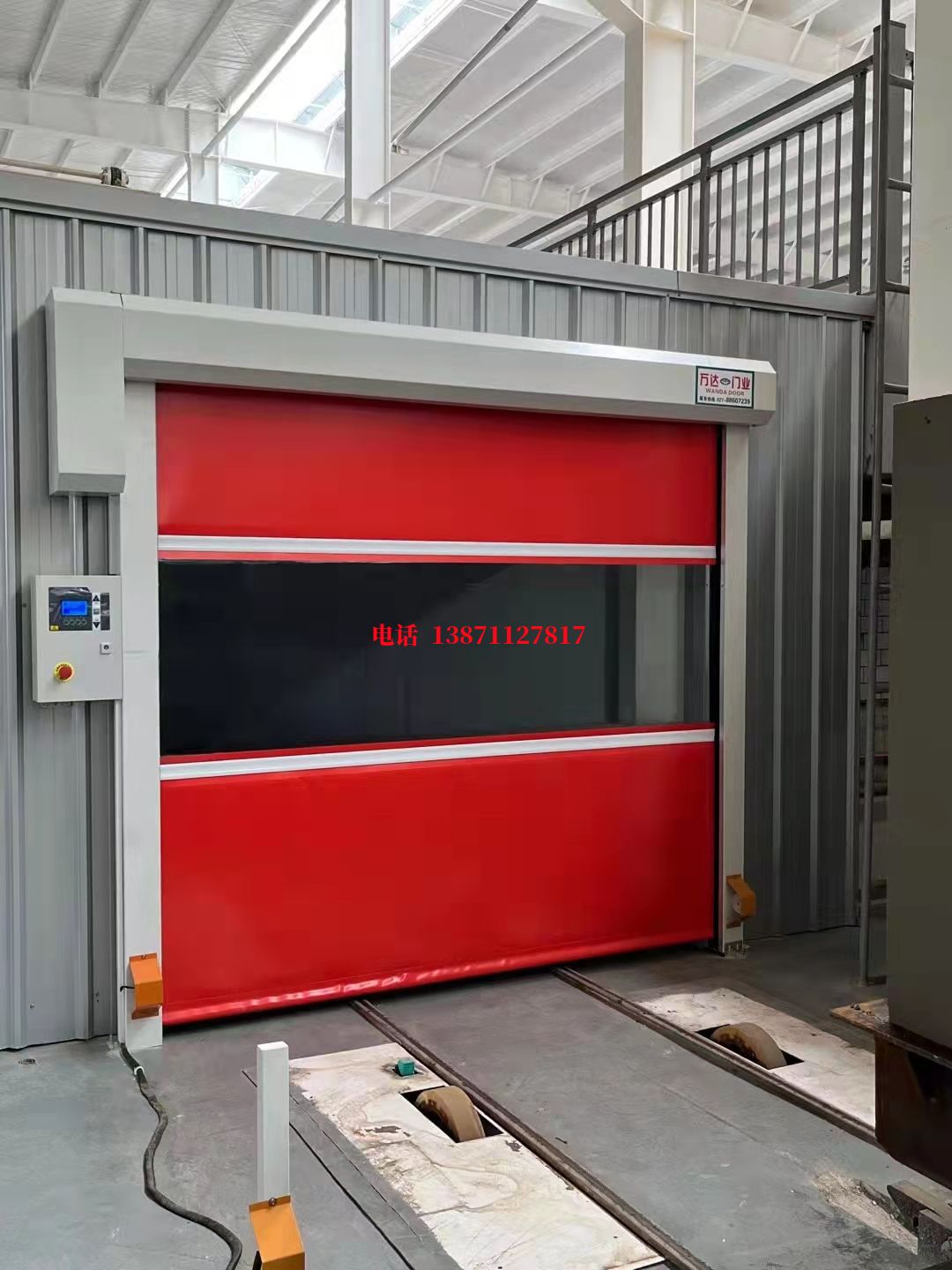 黔南焊接工作站安全门