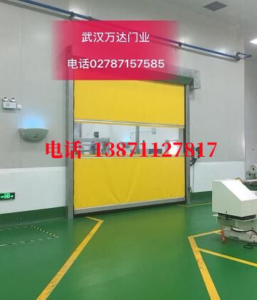 黔南不锈钢感应式快速卷帘门【垃圾站、防腐、自动】